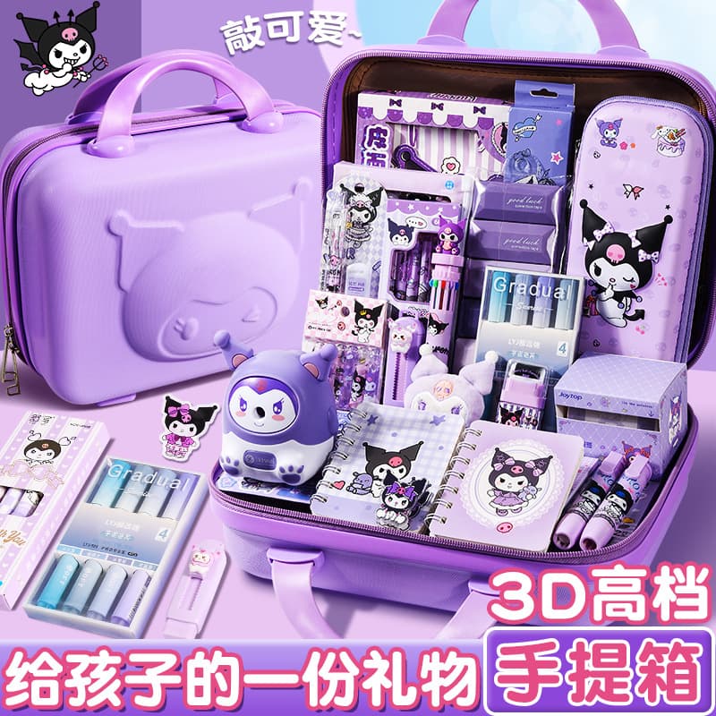 Cartoon Stationery Set Kuromi Luxury Gift Box for Girls, Premium School Supplies for Middle and Elementary Students, Souvenir Blind Bag