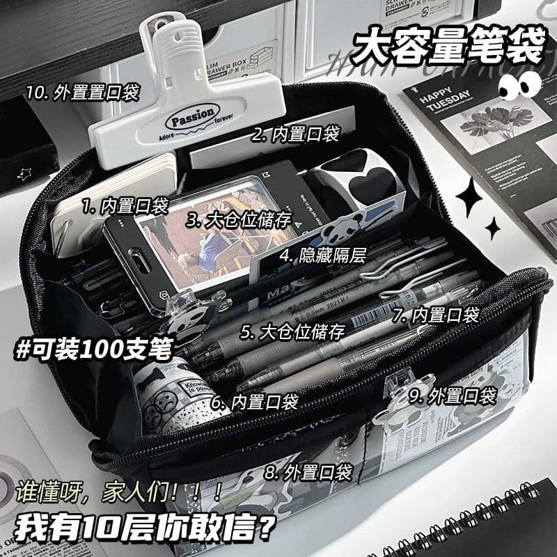 Pencil Case for Middle and High School Students, Large Capacity, High Aesthetic, Niche Pencil Stationery Box, Minimalist 10-Layer Storage Bag for Girls