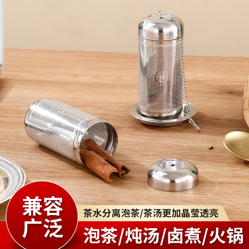 Custom Processing 304/316 Stainless Steel Tea Infuser, Tea Strainer, Tea Brewing Gadget, Tea Filter, Tea Caddy Flavor Saver