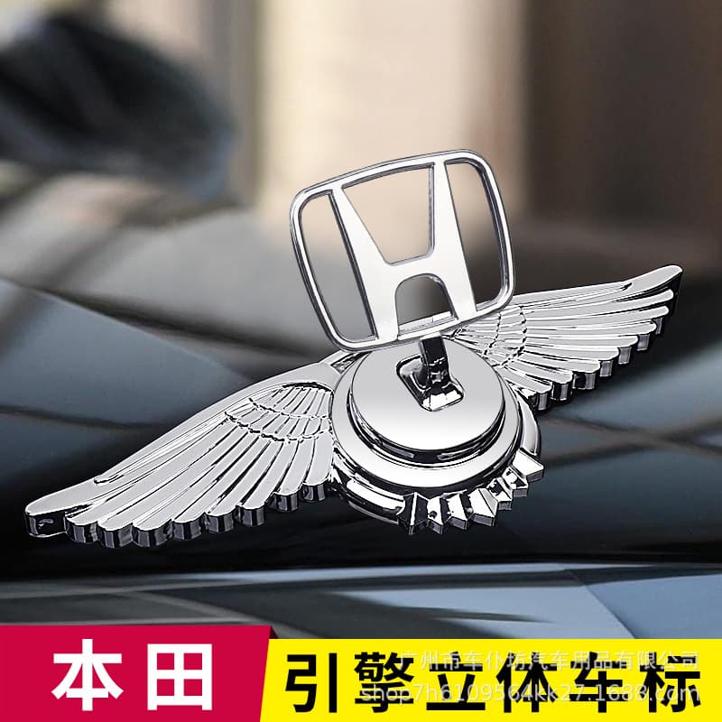 Compatible with Honda Metal Hood Emblem Car Logo Metal Front Badge for City New Fit Civic Accord Engine Cover Emblem