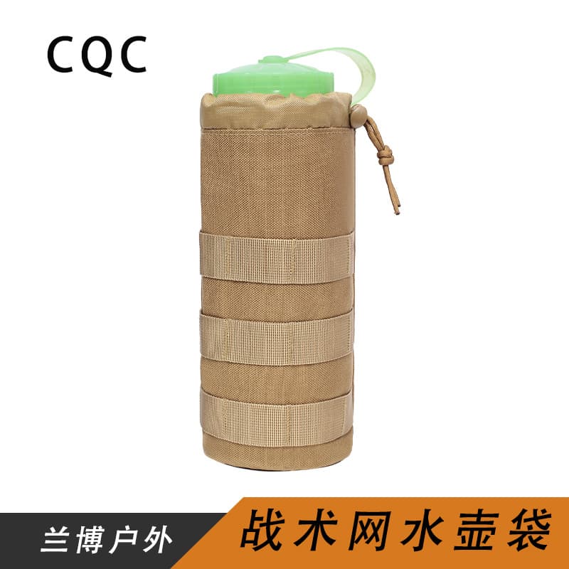 Mesh water bottle bag cup cover camouflage tactical lightweight Molle system waist-mounted large water bottle bag outdoor