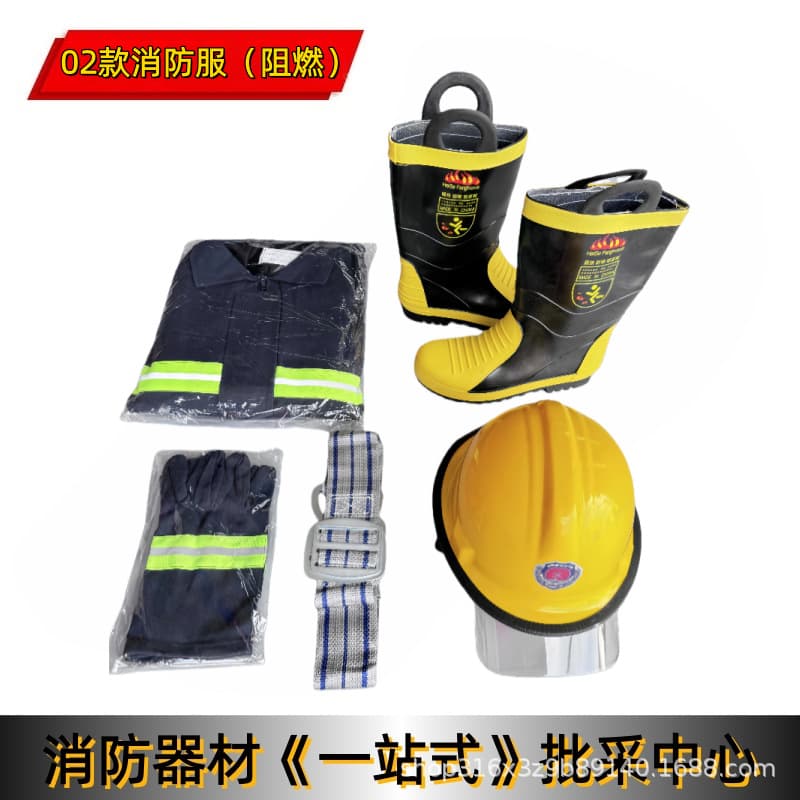 02 Style Fire Suit Training Suit Rescue Emergency Combat Suit Five-Piece Set Six-Piece Set Combat Suit Imitation Korean Helmet