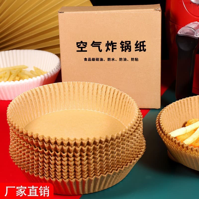 Factory direct air fryer-specific paper, oil-absorbing trays, oil-resistant non-stick round high-temperature baking liner papers