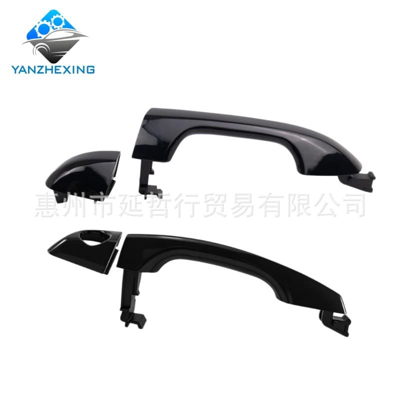 Suitable for Kia Sportage 2017-2022 Models, Exterior Door Handle, Kia Sportage Door Handle Outer Handle