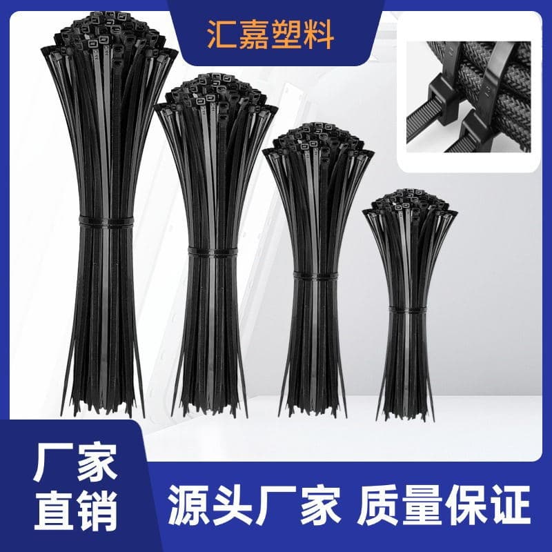 Nylon Cable Ties, Thickened Self-locking Wire Ties, Multiple Sizes 4/6/8/12, High Strength, Waterproof, Heat Resistant