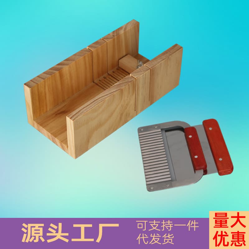 Wholesale wooden soap cutting table soap cutter double slot soap making tool cutting table soap cutting machine cutter mold