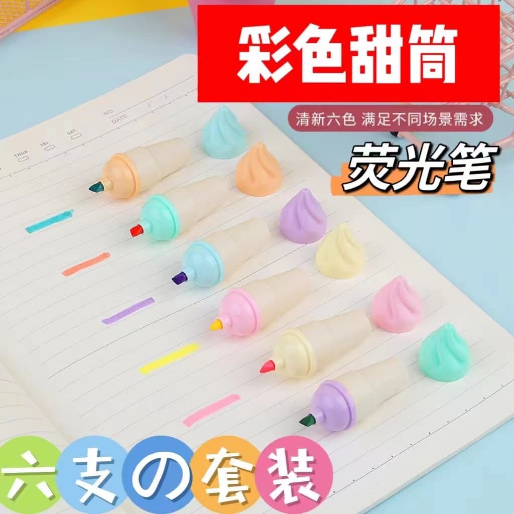 6-Color Cartoon Marker Pen Mini Highlighter for Kids Drawing and Marking