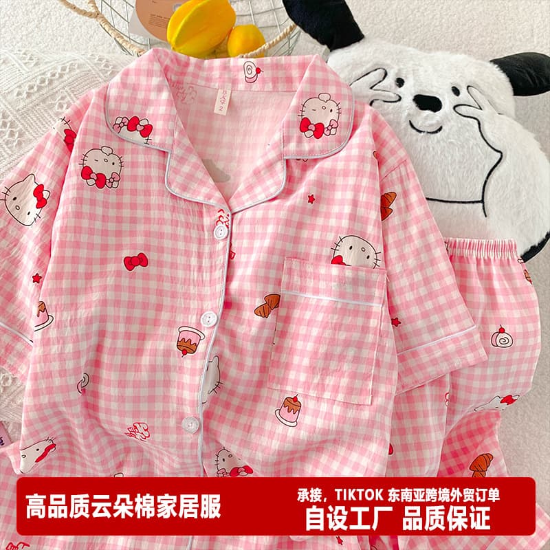 Cloud Cotton Pajama Set for Women, Two-Piece Loungewear, Southeast Asia TK Export Order, Couples Pajamas