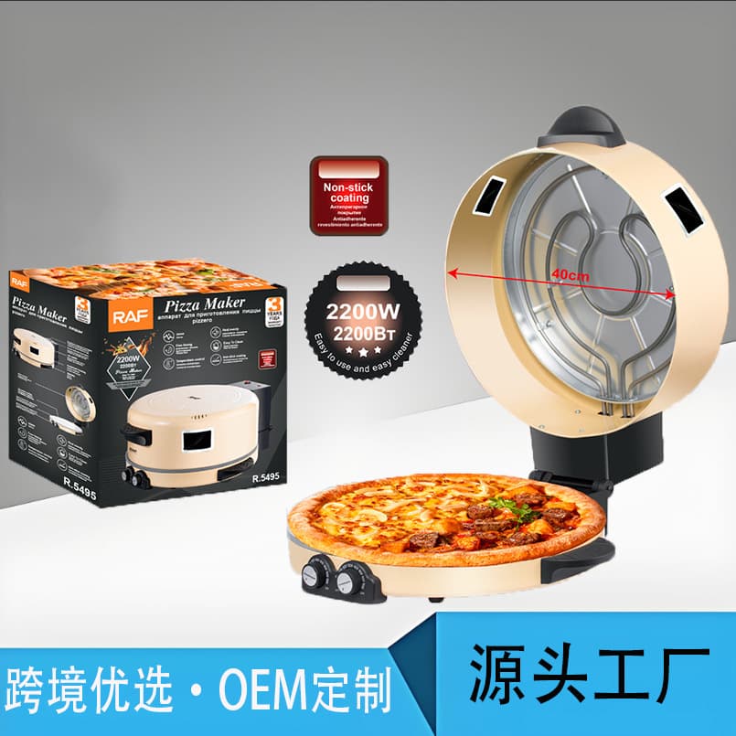 Cross-border European Standard Bread Maker Pizza Maker Arabic Bread Maker Cross-border Home Use Steak Grill Pizza Oven