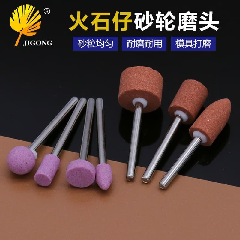 Mini Mounted Stone 3mm Polishing Grinding Head for Crafts Carving Ceramic Jade Polishing Corundum Grinding Wheel