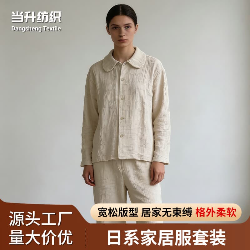 [Super Soft] Light, soft and cotton pajamas for women, summer lapels, Japanese home wear suits, women's thin long-sleeved trousers