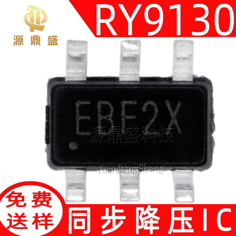 RY9130 Original Ruiyuan SOT23-6 16V 3A Synchronous Rectification Buck Regulator IC Chip Marking EBF