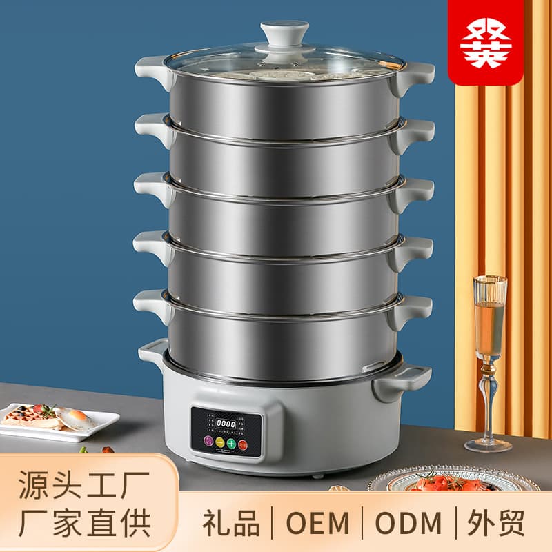 Multi-functional Electric Steamer for Home, Large Capacity with Smart Timer, Electric Hot Pot with Three to Five-Tier Steamers for Steaming Dishes