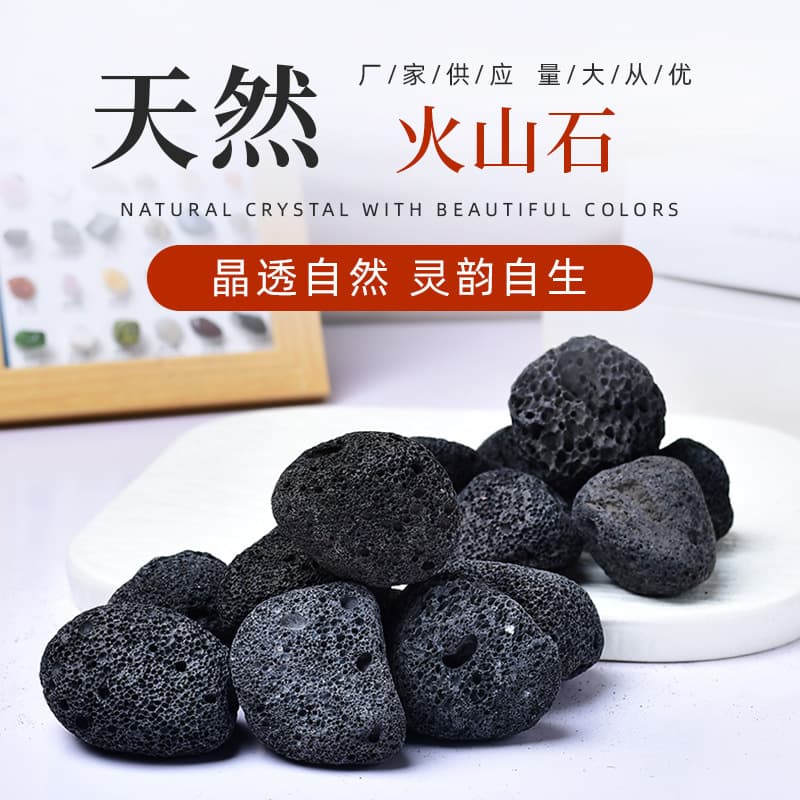 Natural Volcanic Stone Raw Rocks, Large Granule Aroma Diffuser Stones for Fish Tanks and Planters, Cleansing Crystal Chips