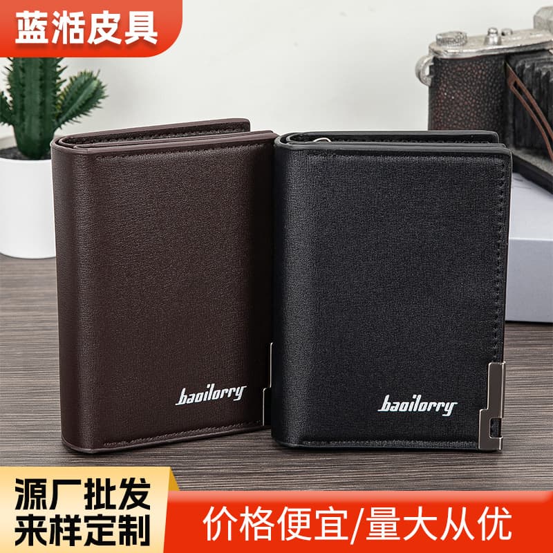 New Men's Short Wallet Vintage Style Large Capacity Card Holder Multi-functional Simple Fashion Leather Wallet Coin Purse