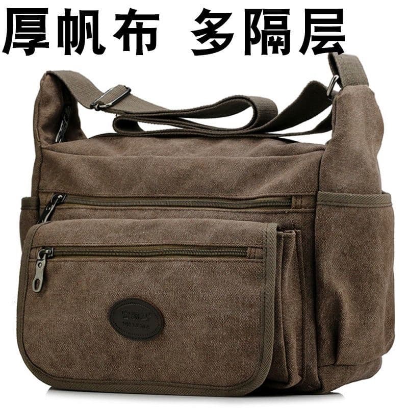 Large capacity men's bag shoulder bag briefcase multi-compartment travel bag thickened canvas bag men's backpack messenger bag K4