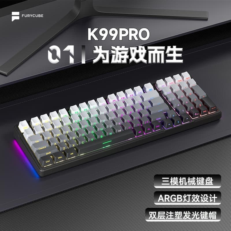 K99 Pro Mechanical Gaming Keyboard RGB Backlight Wireless 2.4G Bluetooth Triple Mode Half Transparent Keycap Customizable Keyboard