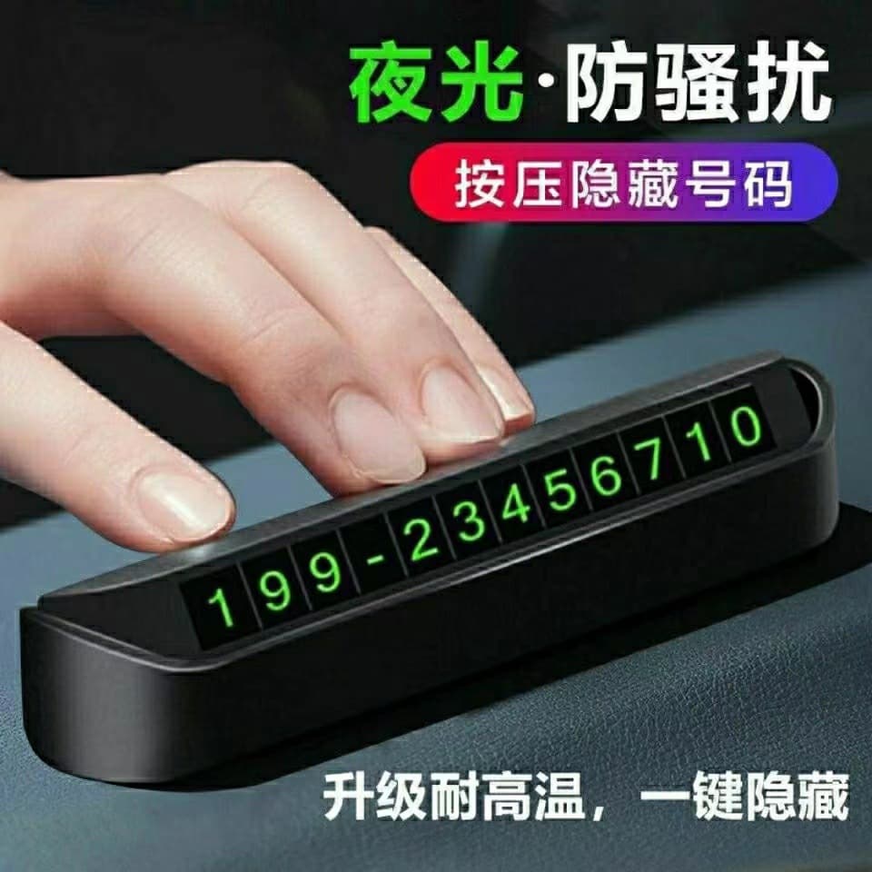 Wholesale Concealable Temporary Parking Plates with Custom Logo Printing for Gifting