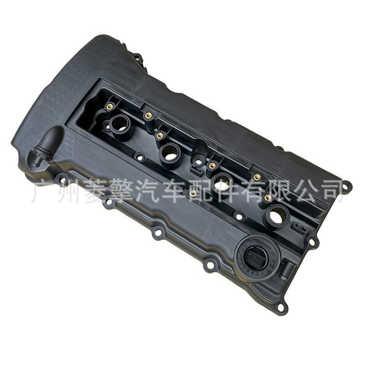 1035B090 Valve Cover Compatible with Mitsubishi Outlander ASX Lancer 4B10 4B11 4B12
