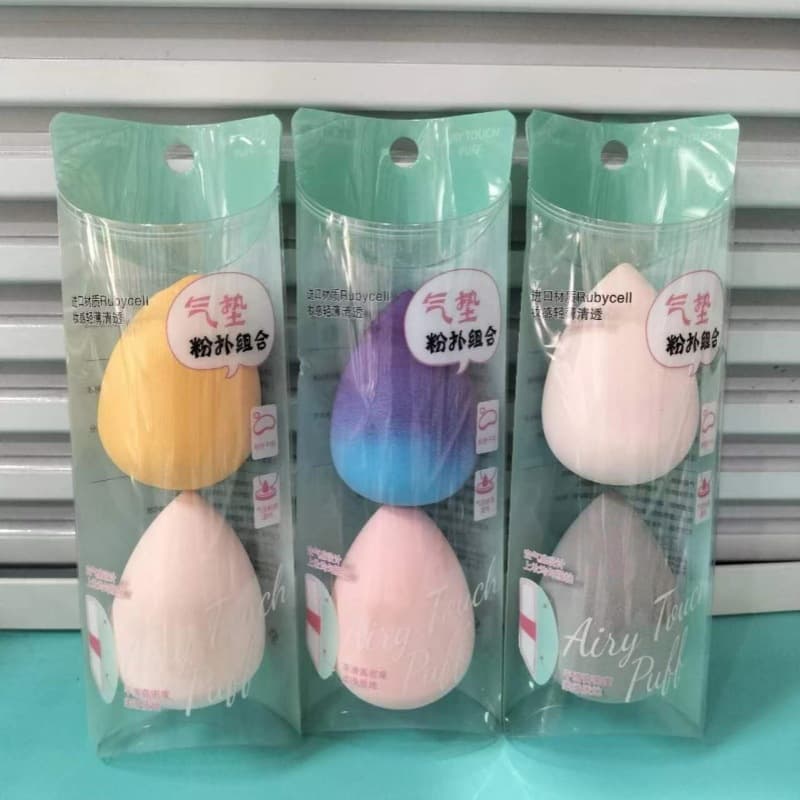 Exquisite 2-Piece Makeup Sponge Set, Wet and Dry Dual-Use Beauty Blender Cosmetic Tool Wholesale