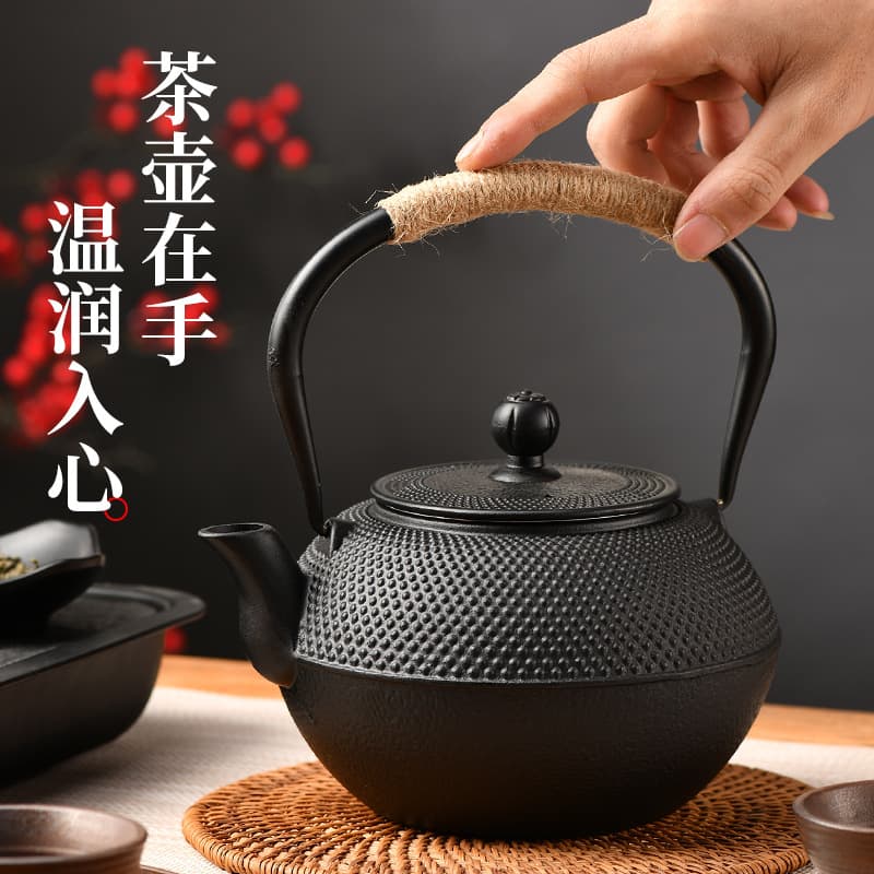 Electric ceramic stove teapot, outdoor boiling kettle, stove-top tea boiling pot, cast iron kettle, cast iron teapot, Gongfu tea set
