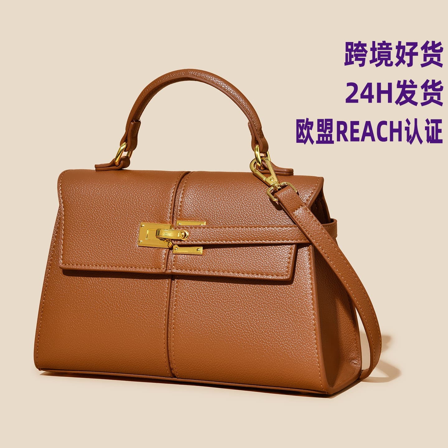 Cross-border Handbag for Women Kelly Bag Shoulder and Handbag Dual-use Versatile Women's Bag In Stock handbags bag women