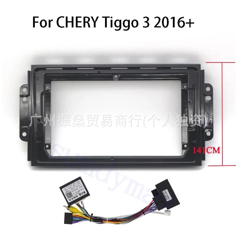 Navigation Panel Frame for 2016 Chery Tiggo 3 Chery Tiggo 3 3X Android Large Screen