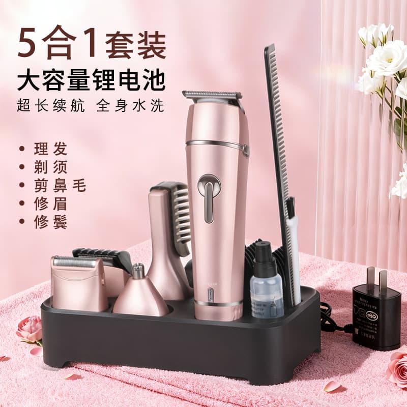 Cross-border 5-in-1 Hair Clipper Set for Men, Electric Trimmer, Shaver, Engraving Cutter, Electric Hair Clipper