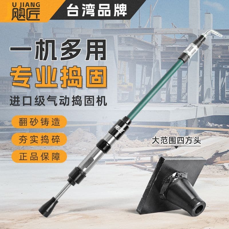 ✅ Hurricane Craftsman Import-grade Pneumatic Tamping Machine Imported D3 D4 D6 D9 Tamping Hammer, Casting Sand Rammer, Nylon Hammer, Soil Compaction