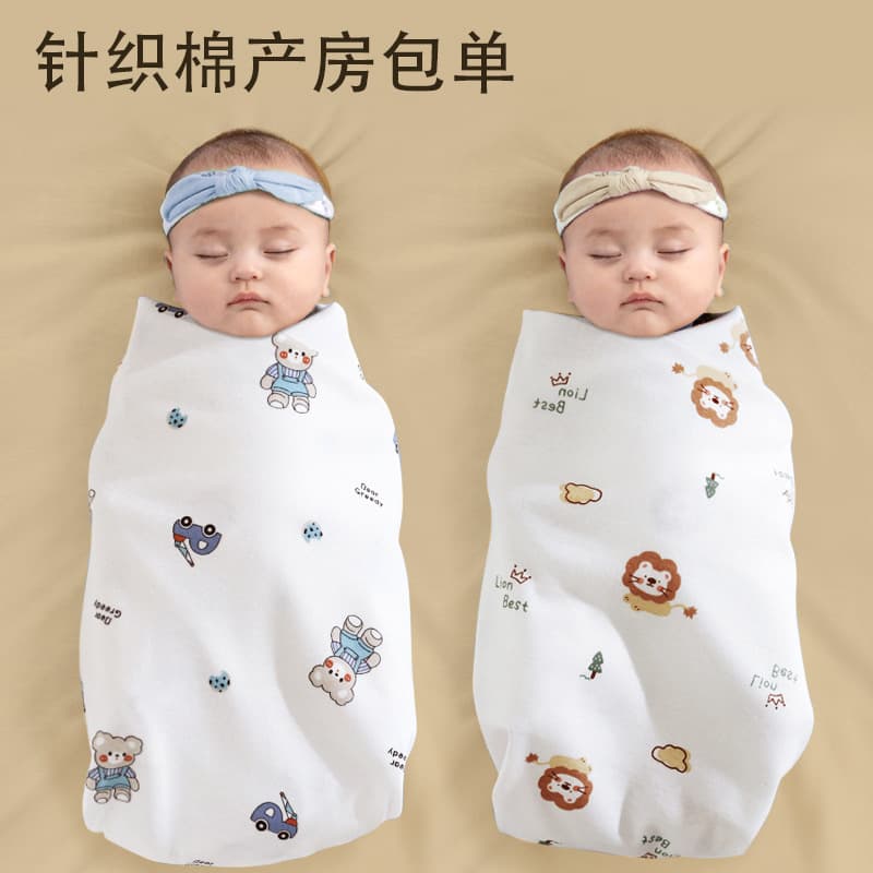 Newborn Baby Wrap Sheet Type A Pure Cotton Spring and Summer Swaddle Blanket Maternity Room Supplies Swaddle Towel All-Season Thin Cotton Wrap