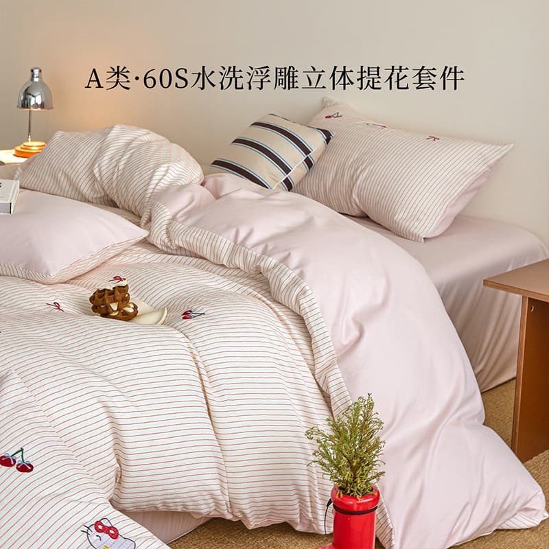 Cute 100% cotton yarn-dyed washed cotton embroidered 4-piece set, pure cotton flat sheet duvet cover fitted sheet, children's room bedding