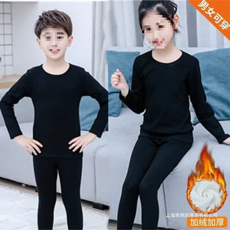 2025 Autumn/Winter Tight-Fitting Black Thermal Underwear Solid Color Cotton Set, Long-Sleeve Children's Thickened Base Layer
