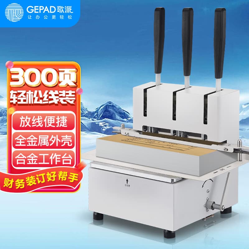 Alibaba-1688 product cannot be viewed or has been removed