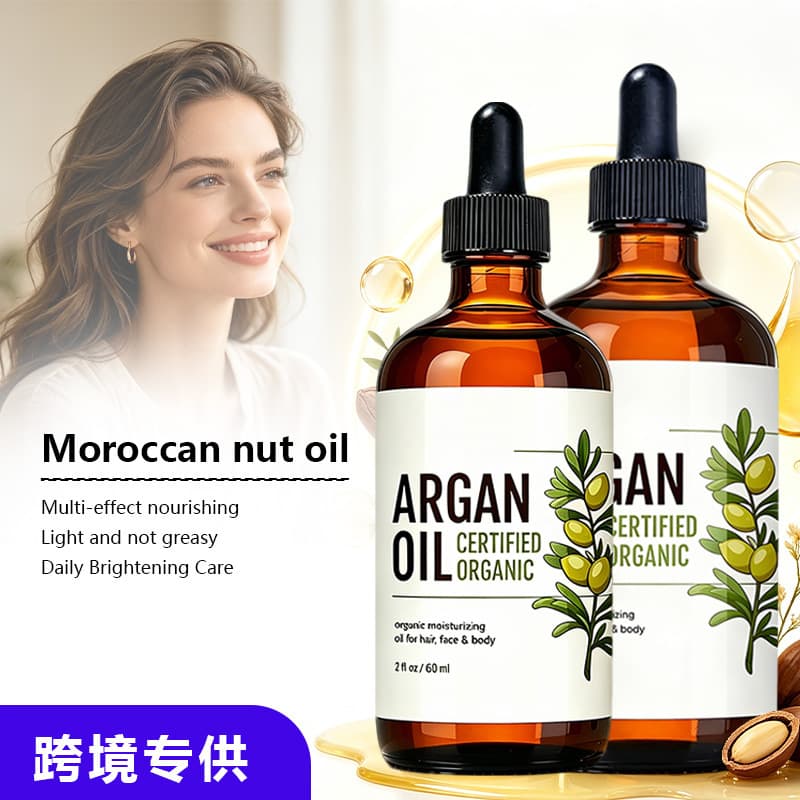 Cross-border Moroccan Argan Oil Care Moisturizing Softening Smooth Glossy Even Skin Plump Factory Stock All-English Export