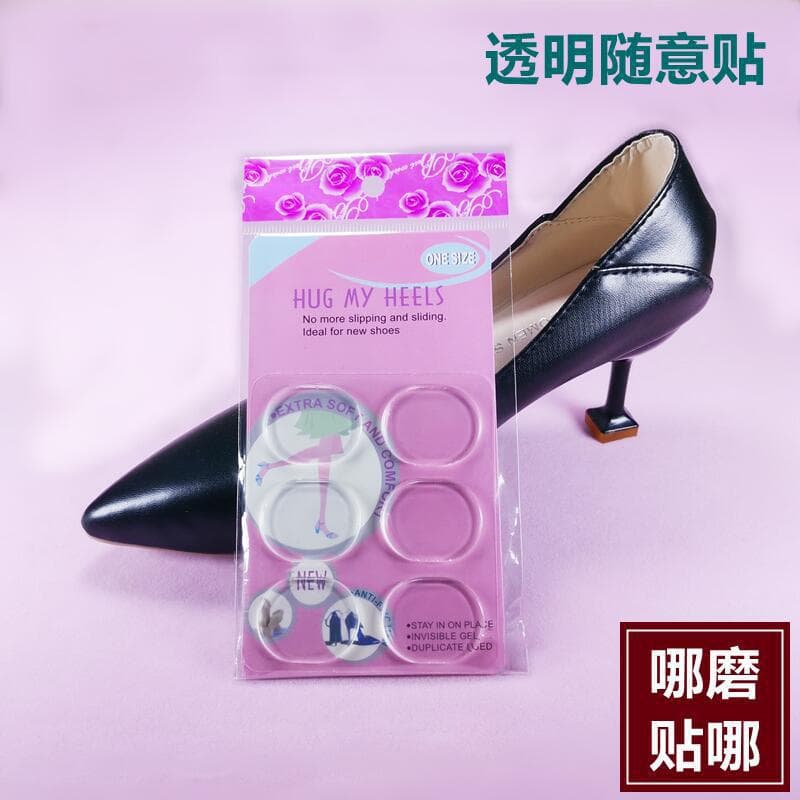 Transparent anti-slip small round dots stickers, random placement anti-slip inserts, invisible silicone heel cushions for street stalls
