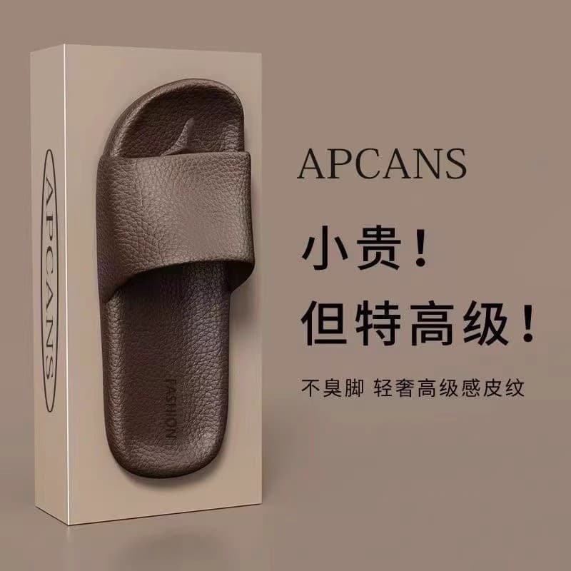 Men's and Women's EVA Anti-Slip Bathroom Slippers with Soft Comfort, Odor-Free, for Indoor and Summer Use