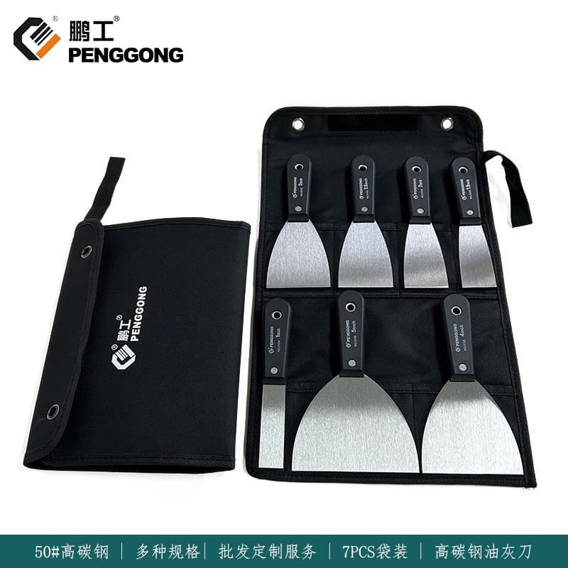 1-5 Inch Bagged Wall Scraping Knife Oil-grey Cleaning Knife Multi-spec Paint Plastering Hardware Tools