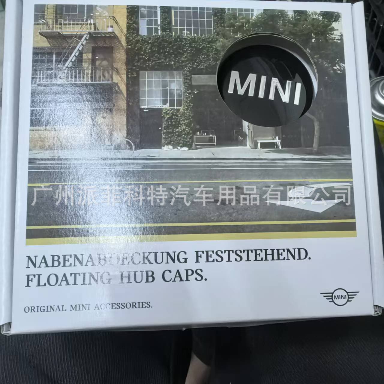 Suitable for Mini Mini Suspension Wheel Hub Caps 56mm Black Flag Wheel Hub Caps Works Tire Center Logo Cover