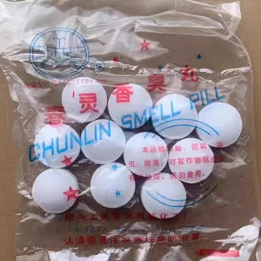 Xiaochunling Fragrance Stinking Pills, Camphor Pills, Clothing Moth Repellent, Mildew Preventing, Odor Removing, Moisture Control, Camphor Pills for Wardrobes, Mildew and Insect Repellent Pills