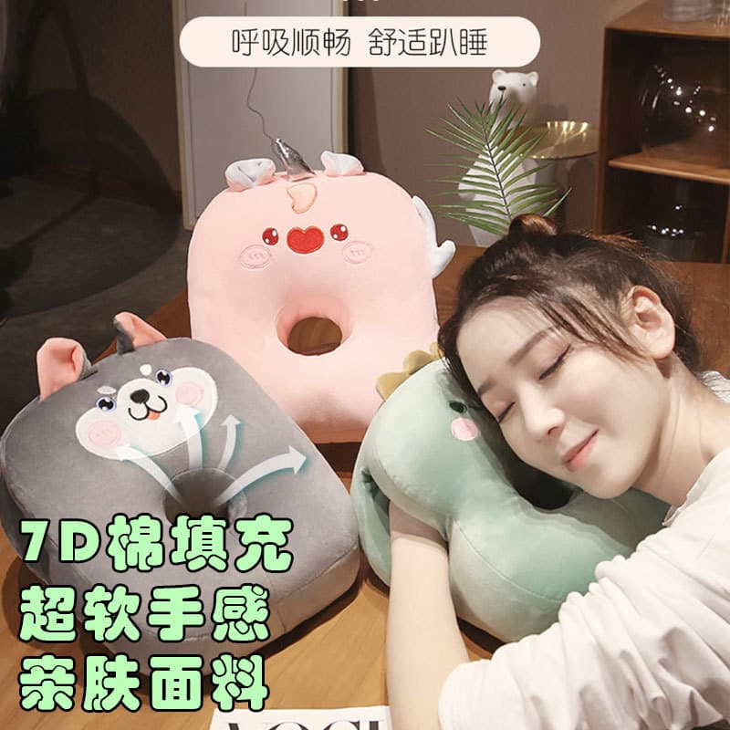 Student nap pillow cute comfortable office rest pillow, prone pillow children's sleep gadget wholesale classroom