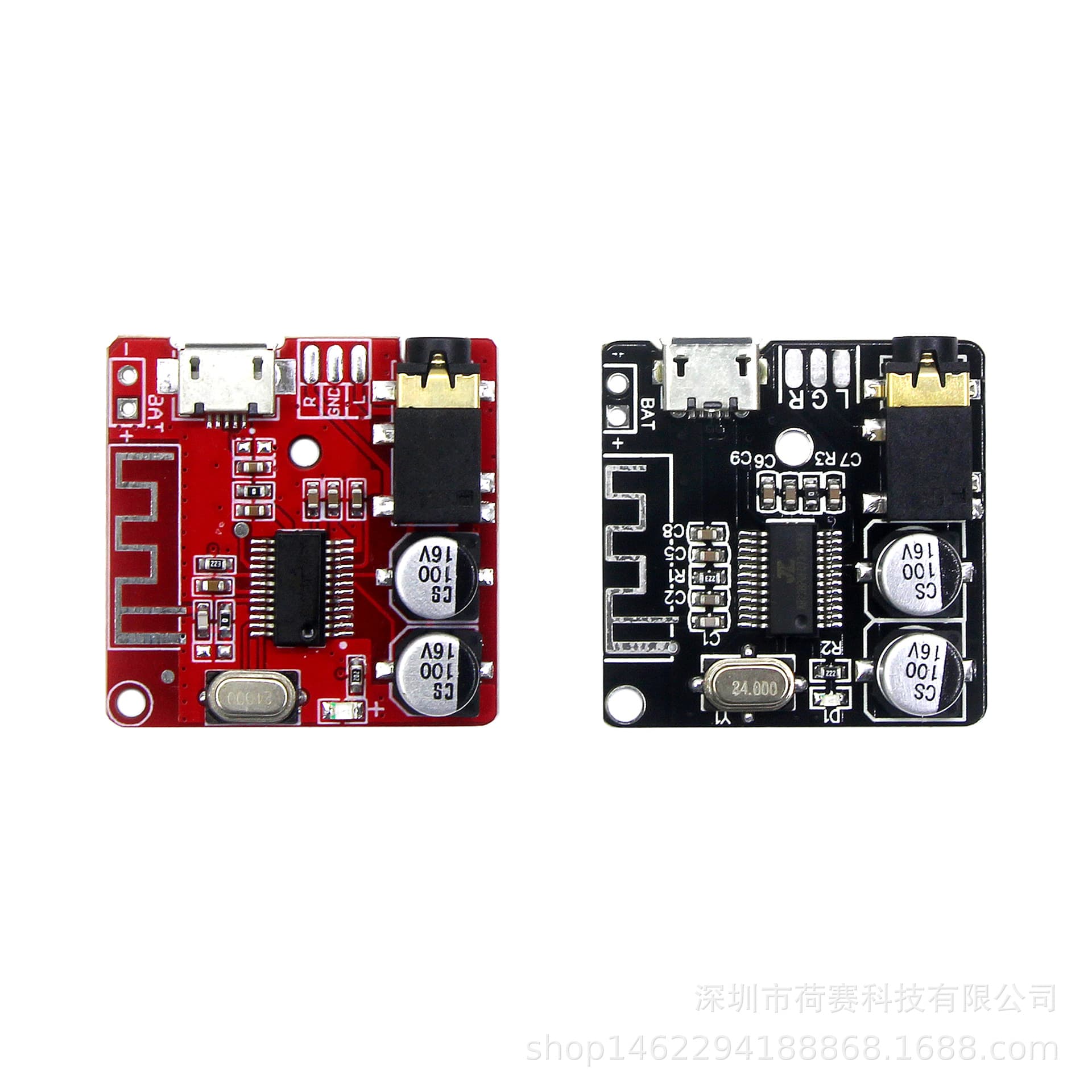MP3 Bluetooth Decoder Board Car Speaker Audio Amplifier Board 4.1 DIY Bluetooth 5.0 Audio Receiver Module