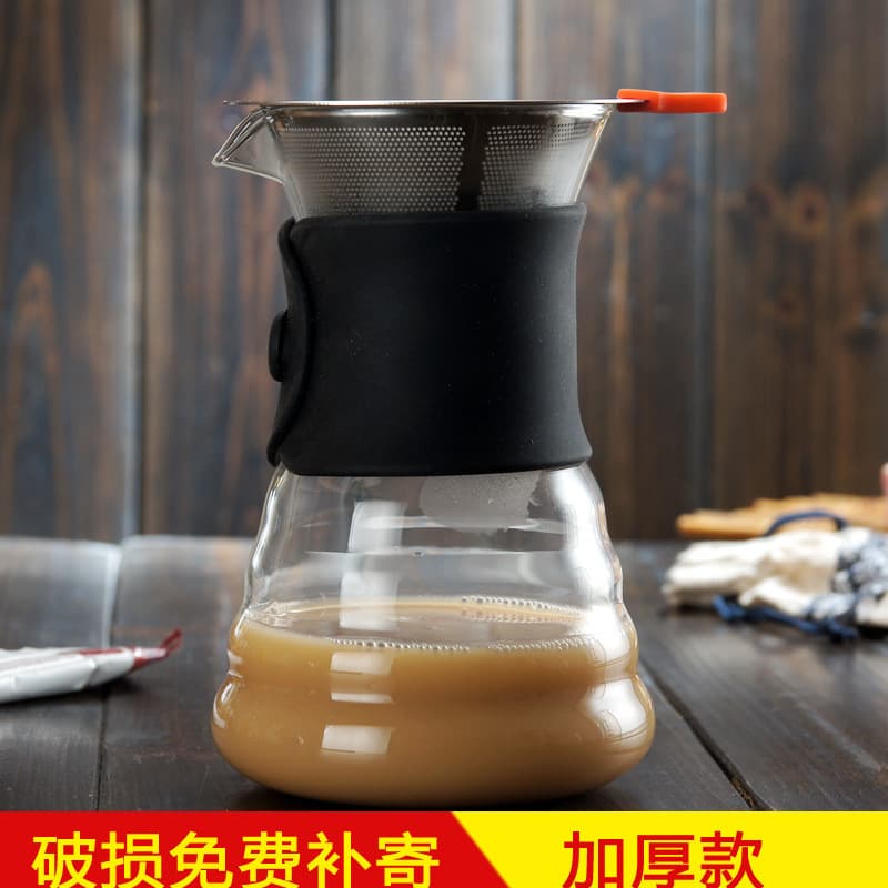 High Temperature Resistant Glass Pour Over Coffee Carafe Borosilicate Glass Sharing Coffee Pot Glass Coffee Pot Coffee Set