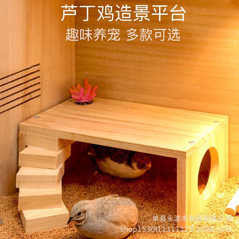 Rutin Chicken Feeding Platform Decoration Hamster Supplies Full Set Two-Tier Shelf Pet Box Villa Landscaping Solid Wood Pet
