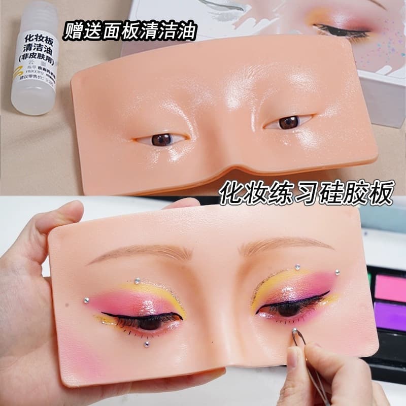 Cross-border professional novice eyebrow and eye makeup practice panel, student beginners full face makeup practice, model mask, stage makeup