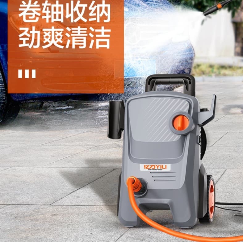 Yili high-pressure cold water cleaning machine, portable high-power high-suction car wash pump for home, industrial, and yard cleaning