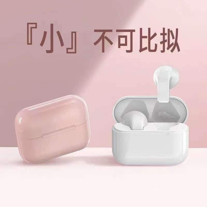 Huaqiangbei Cross-border Pro 5S Wireless In-Ear Bluetooth Earbuds TWS Mini New Bluetooth Earbuds Factory Direct