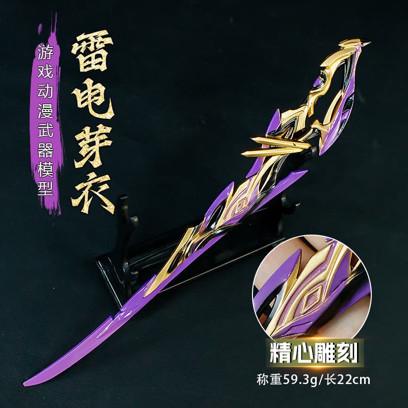 Honkai Impact 3rd Game Merchandise 22cm Raiden Mei Alloy Crafts Trendy Toy Figure Custom Display Prop