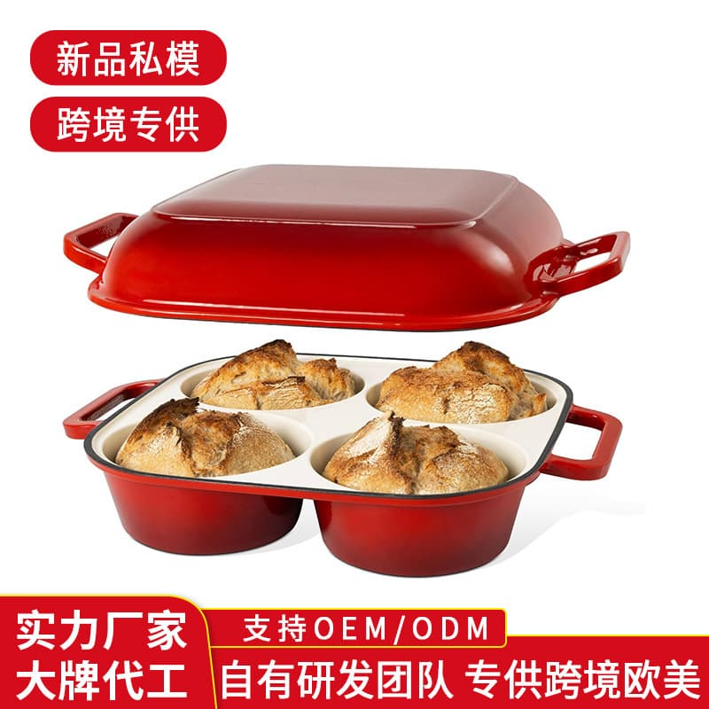 Amazon Cast Iron Bread Pot Oven Baking Tray Heavy-Duty Dutch Homemade Bread Enamel Pot Cross-Border