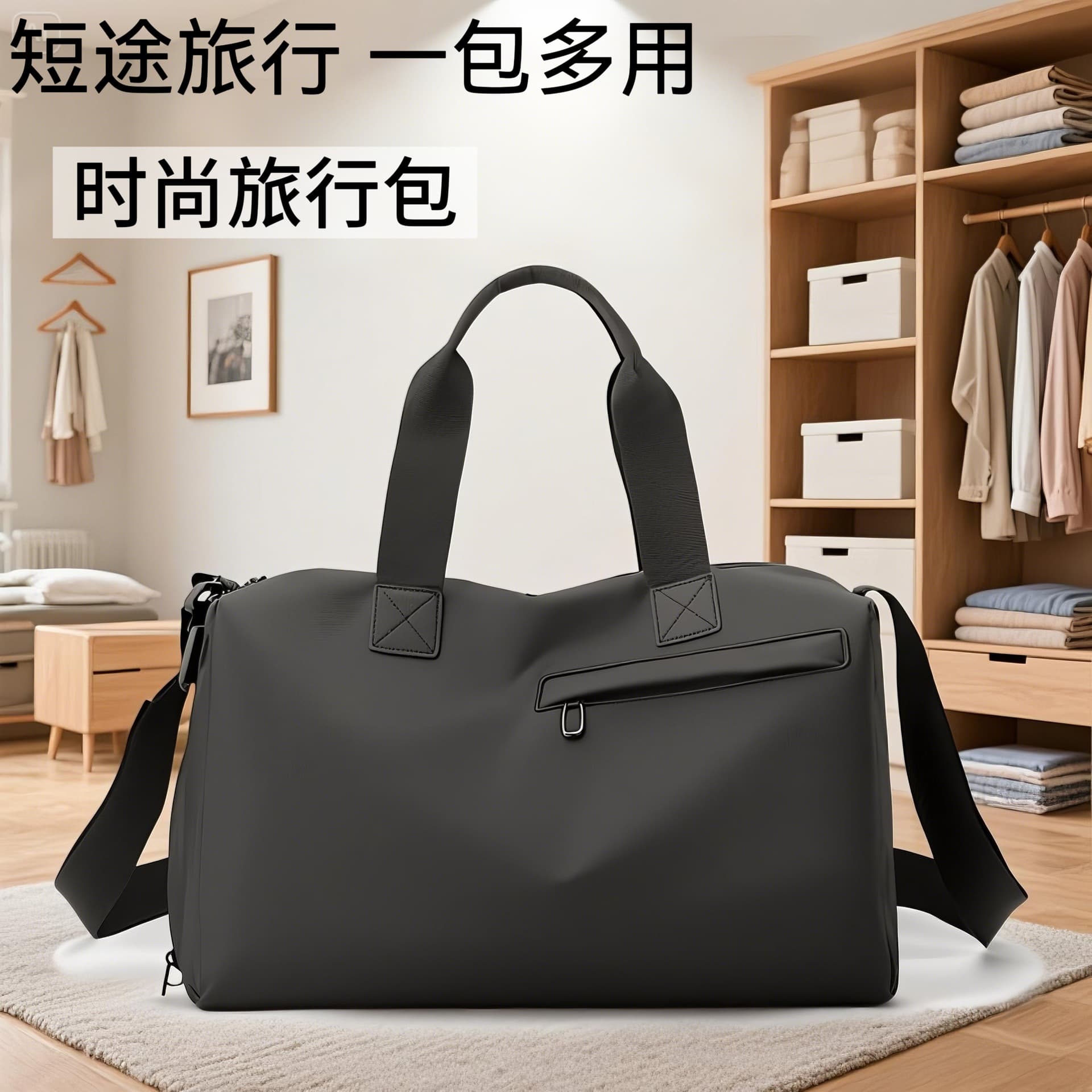 Neutral Fitness Sports Travel Backpack Waterproof Membrane Bag Unisex Leisure Travel Bag Polyester Lining Pure Color Design