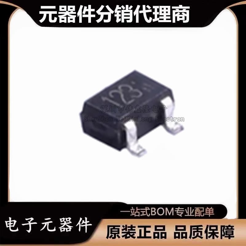 Brand New Original DTC143ZUAT106 Package SOT-323 Marking 123 Digital Transistor